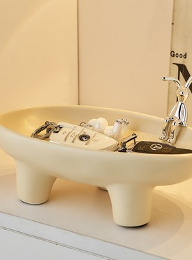 奶油风玄关钥匙收纳托盘陶瓷首饰放置盘入户进门口鞋柜装饰品摆件