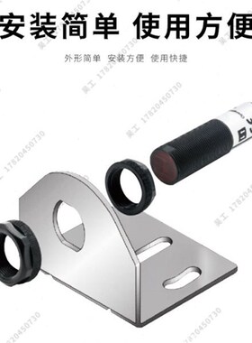 神武EB反光板射M18光电开关传感器E3F3-R11/31/61/81/E3FA-RA/RP