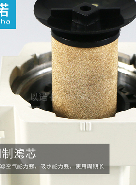 气源处理器油雾器空气过滤油水分离器AF2000-02/AF3000AF4000-04D