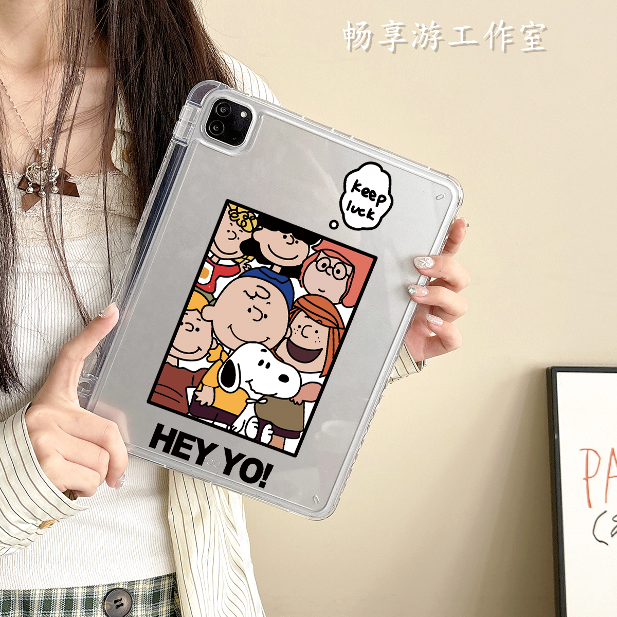 适用苹果平板ipad保护壳Air876Pro无盖亚克力10.9英寸第12十11九8代带笔槽防弯防摔ipad平板保护套画框史努比