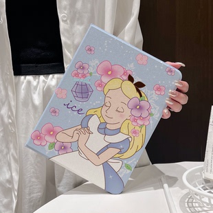 适用苹果ipadpro11保护套air带笔槽全包防摔硅胶书本翻盖式磁吸蚕丝纹皮套10代ipad保护套平板9代平板保护壳