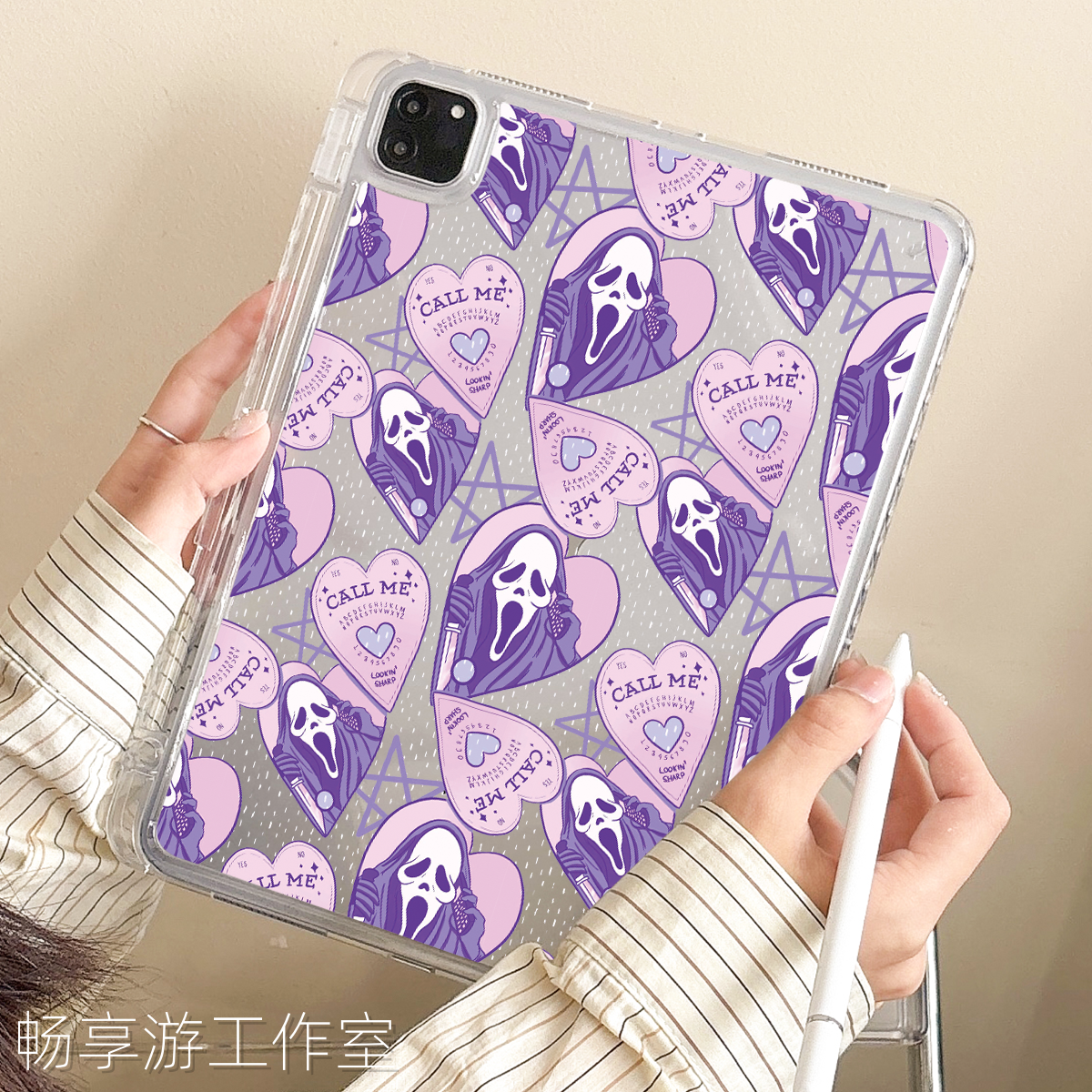 适用苹果平板ipad保护壳Air8765Pro无盖亚克力10.9英寸第12十11代带笔槽防弯防摔ipad平板保护套爱心紫色尖叫