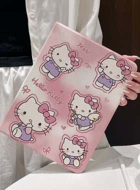 适用苹果ipadpro11保护套air带笔槽全包防摔硅胶书本翻盖式磁吸蚕丝纹皮套10代ipad保护套平板9代平板保护壳