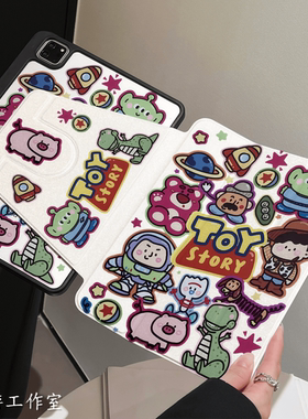 玩具贴纸360度旋转三折亚克力iPad保护壳适用苹果ipad pro11保护套带笔槽mini7磁吸翻盖全包防摔air567平板套