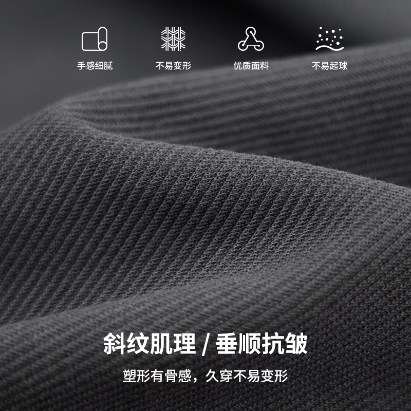 弯刀裤子男款2025新款秋