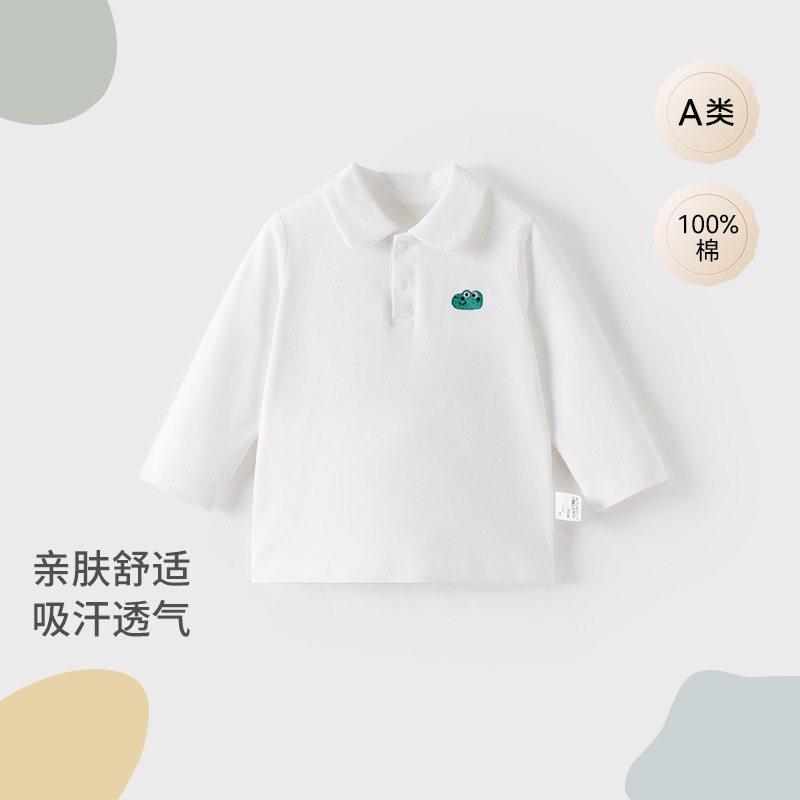 宝宝衬衫打底衫男女宝宝翻领POLO衫春秋款纯棉婴儿单上衣长袖秋装