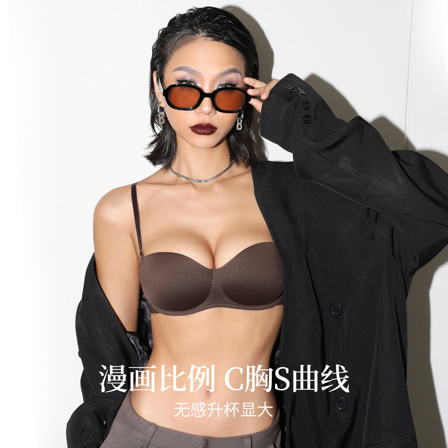 小胸聚拢内衣女士无痕显