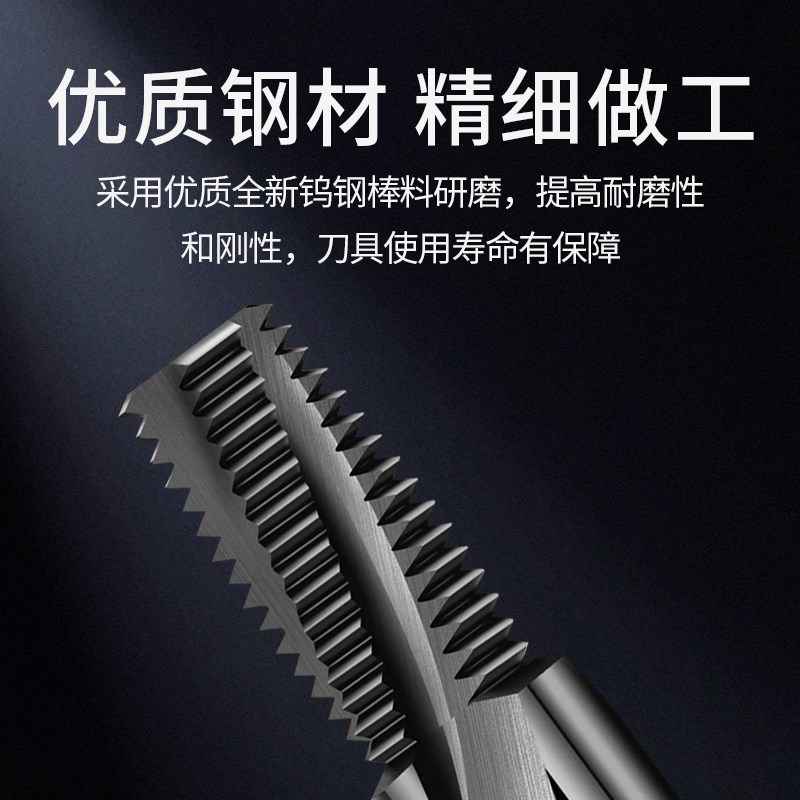 55度英制管牙螺纹铣刀PT PF ZG1/4 G3/8 1/2RC涂层铝用钨钢铣牙刀