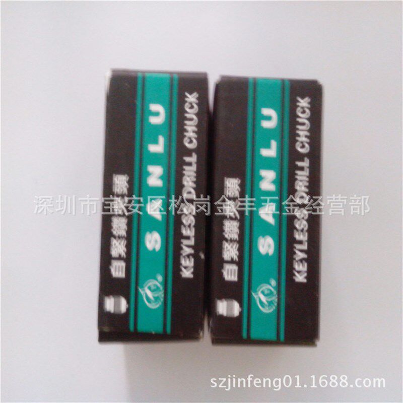 线切割配件打孔机E061钻夹头0-3.0MM JTO配螺母螺杆铜管自紧夹头