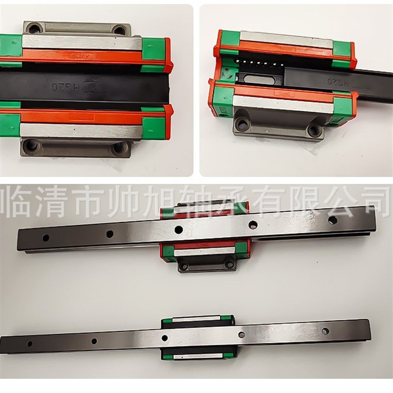 直线导轨滑块HGH15CA HGH20CA HGH30CA H GH35CA 国产导轨滑