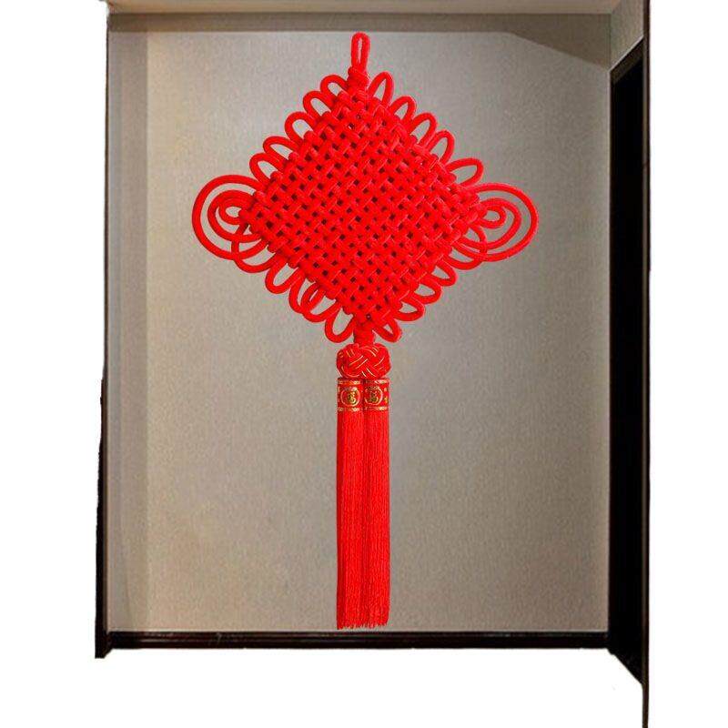 中国结挂件客厅大号福字交房玄关挂墙上新年过年春节喜庆装饰用品