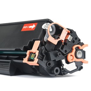 适用普1536dnf硒鼓CE278A墨盒p1560 P1606dn激光打印机HP78A 1566