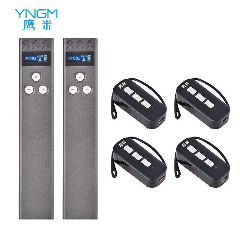 奔辉BH5 讲解器景区参观博物馆讲解无线讲解器一对多语音讲解系统