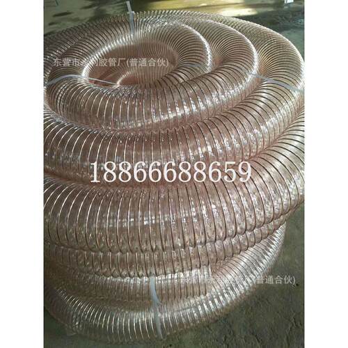 耐磨钢丝伸缩软管木工吸尘排风管PU钢丝软管PU钢丝增强软管