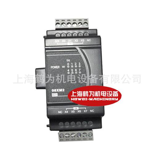 现货供应DVP32XP200T 台达plc模块/DVP-ES2/EX2输入/输出模组