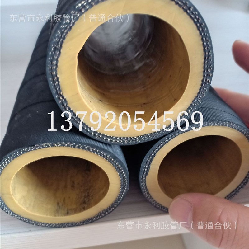 喷浆胶管钢丝编织帘子线编织耐磨胶管聚氨酯喷砂胶管