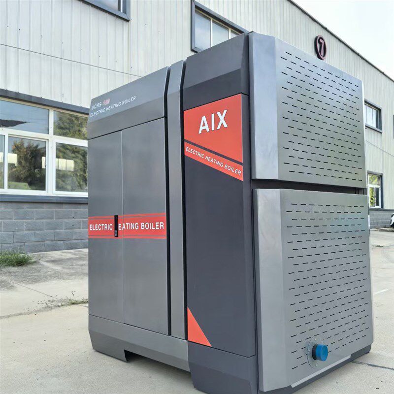 电磁蒸汽发生器电磁热水模块锅炉大型电磁加热热水锅炉家用热水锅