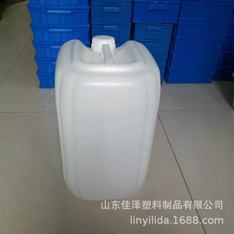 25L白色塑料桶 25kg 果糖浆桶25KG香精堆码桶液体肥料堆码化工桶