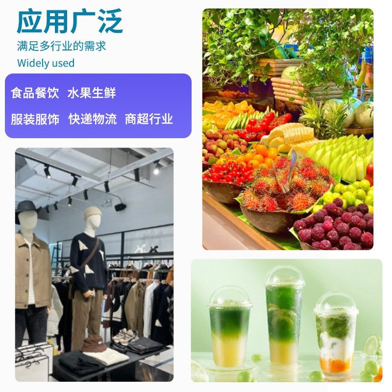 厂家热敏收银纸超市餐饮外卖通用57*50价格小票空白打印卷纸