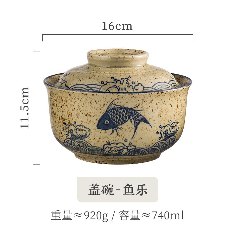 陶瓷碗带盖家用日式创意汤碗宿舍用学生泡面碗蒸蛋碗隔水炖盅饭碗