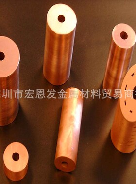 现货锡青铜卷带C52480锡青铜棒C51180带板块规格多种量大价优