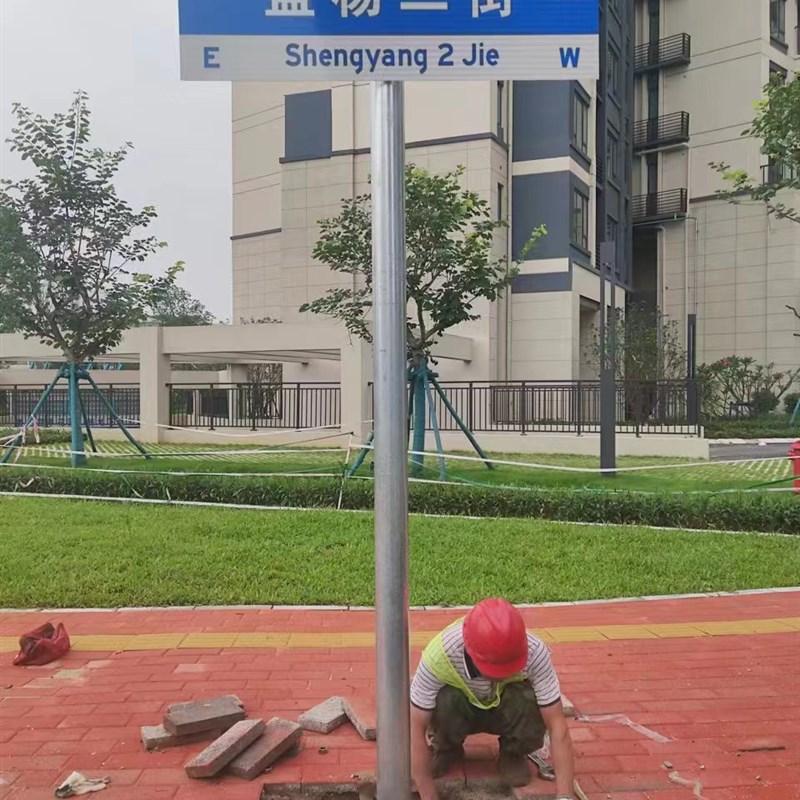 粤盾 小杆件双立柱 镀锌立柱/杆 八角立柱 交通杆标志杆 黑管镀锌