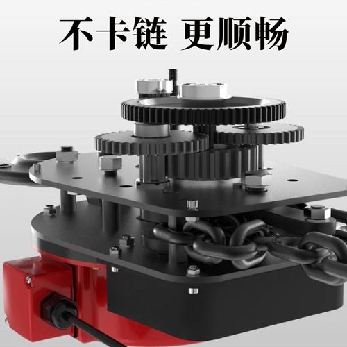 环链电动葫芦家用220v2吨1吨变频可调速小型吊机倒链提升机吊葫芦