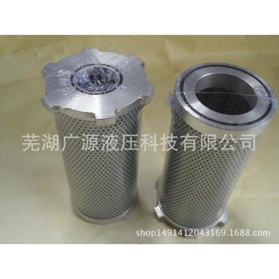 供应YLX-25液压自封式箱侧吸油过滤器、滤油器、新乡滤油器