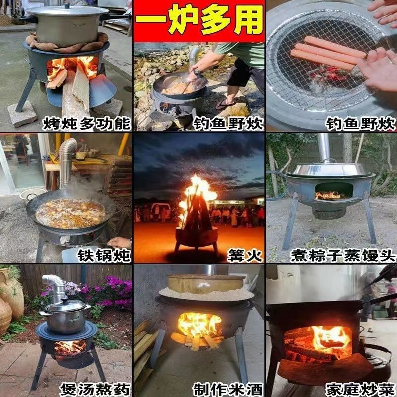 移动锅灶农村柴火灶家用可移动地锅灶台烧柴简易大锅灶新款柴火炉