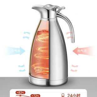 德国ewee保温水壶家用真空保温瓶家用热水瓶暖水壶瓶大容量热水壶