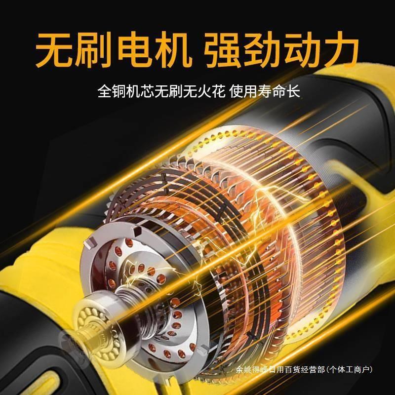 电动雕刻机多功能全自动手持雕刻刀木工工具根雕牌匾雕花全套