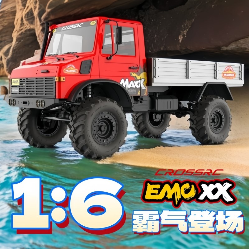 Crossrc EMO XX 超大1/6大恐龙RC遥控车攀爬越野车大卡车模型