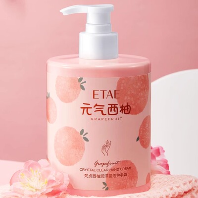 梵贞水蜜桃凡士林香氛护手霜保湿滋润补水护手霜伴手礼盒套装