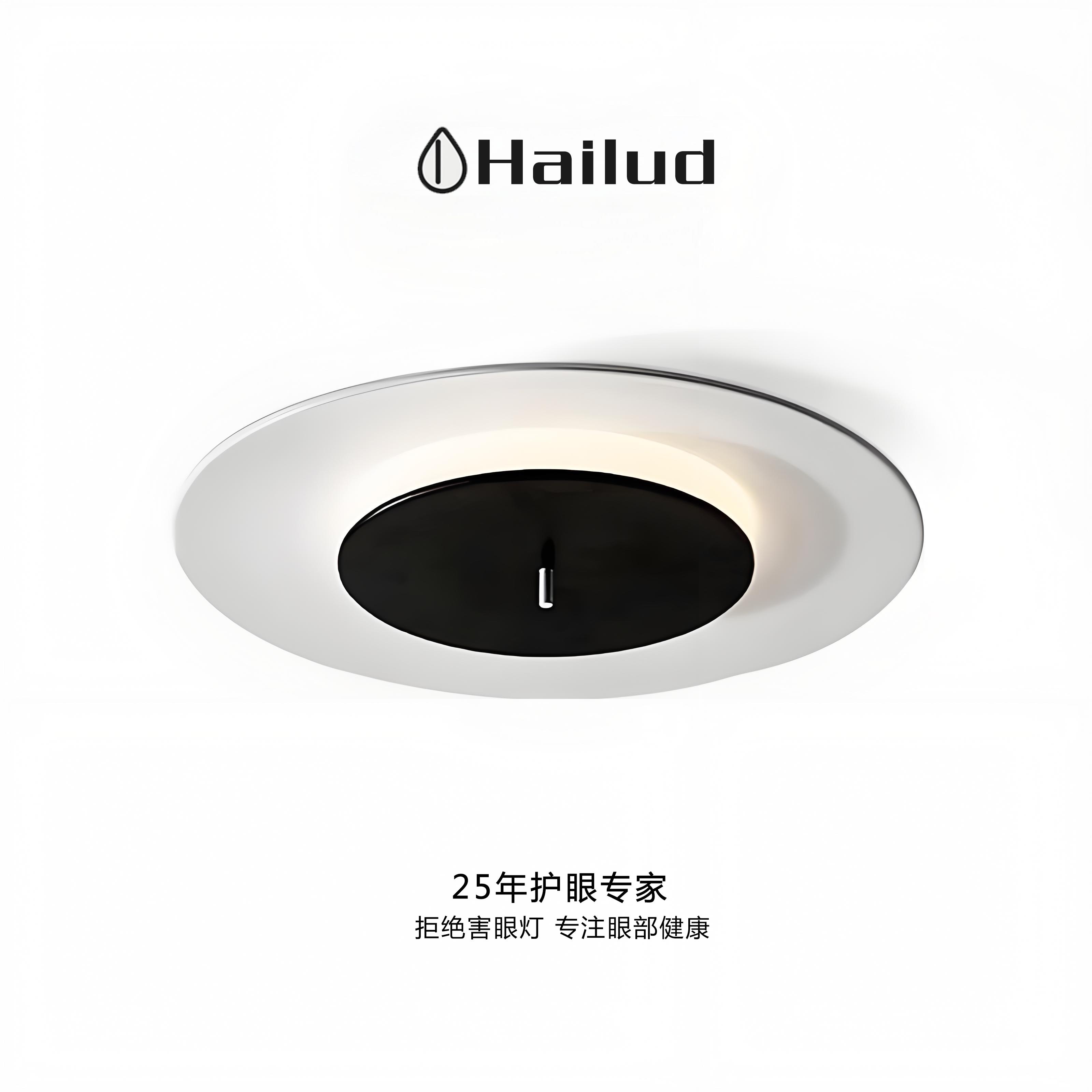 海露滴北欧极简飞碟吸顶灯现代简约创意氛围灯设计师款圆形卧室灯