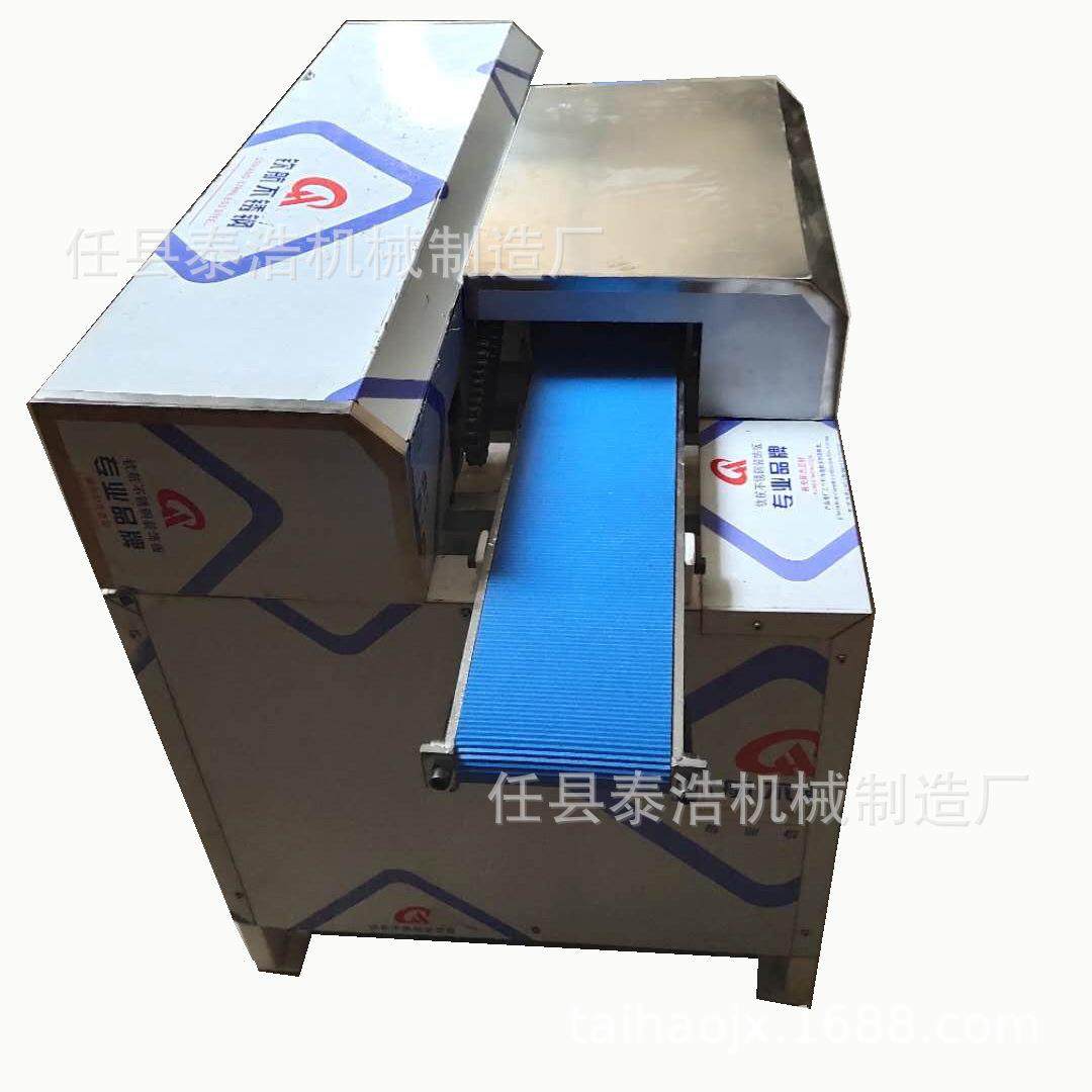 切片机厂家牛肉切片切条机 切鲜肉片设备 鸡胸肉切丁切丝切片机,清洗/食品/商业设备,肉制品加工设备,淘宝优惠券,粉丝福利购,淘宝优惠卷