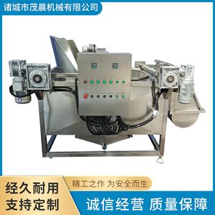 大型油水分离金丝馓子油炸机 带鱼恒温油炸机 电加热薯片油炸锅