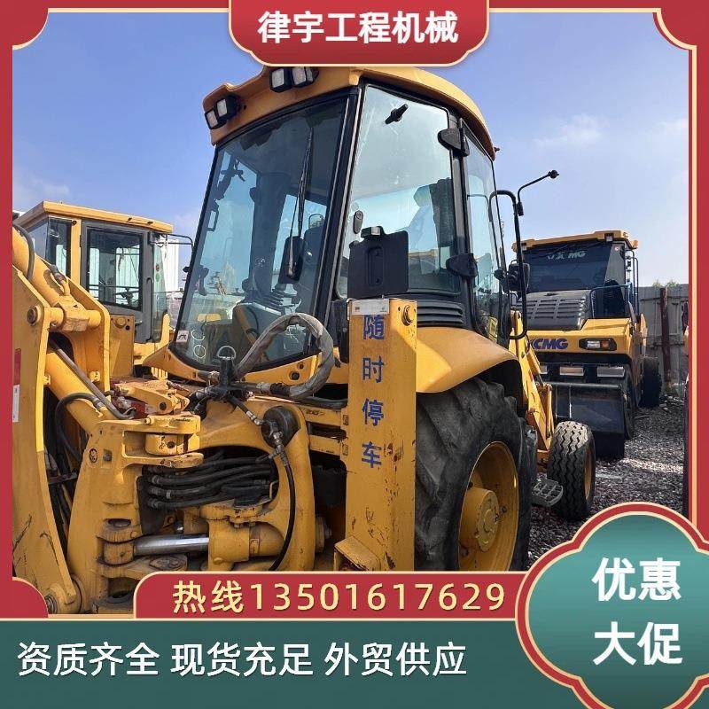 现货外贸车型 JCB款挖掘装载机 品质保证 反铲装载机二头忙装载机,五金/工具,装载机,淘宝优惠券,粉丝福利购,淘宝优惠卷