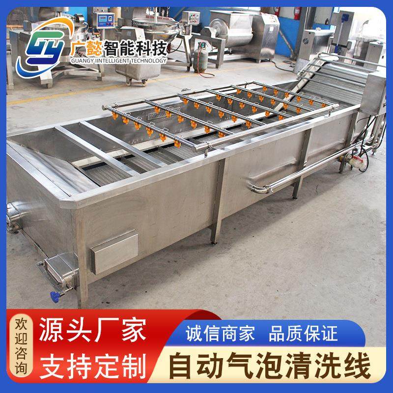 全自动多功能蔬菜高压喷淋清洗机 果蔬去杂清洗设备 气泡清洗机,清洗/食品/商业设备,果蔬加工设备,淘宝优惠券,粉丝福利购,淘宝优惠卷