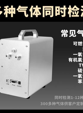 科尔诺手提式丙烷气体分析仪高浓度 GT-2000-K-C3H8（100%VOL）