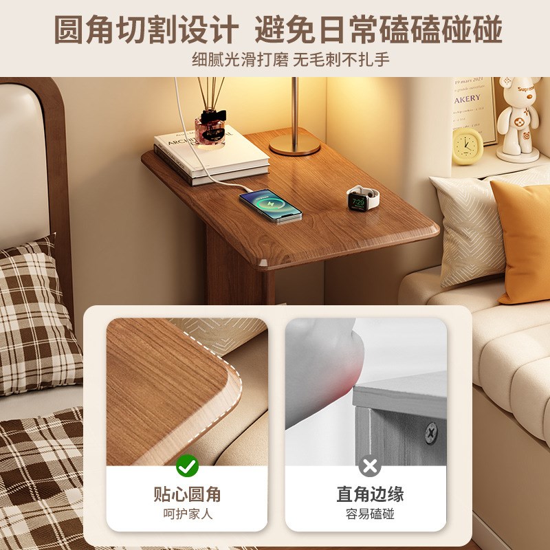 客厅边几小茶几床头桌子复古C型沙发迷你角几胡桃色可移动置物架