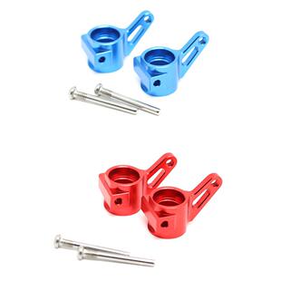 铝合金前转向杯适用于Traxxas Slash 2WD1:10系列车型