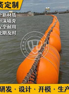直供橙色拦污管道浮筒浮标 DN蓝色泡沫浮球浮桶浮子码头养殖网箱