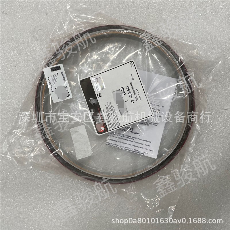 适用VTA28 发动机配件 曲轴后油封3630681  曲轴前油封3020182