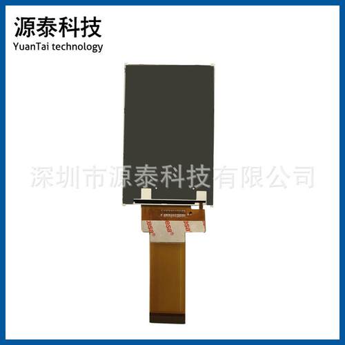 3.5寸ips全视角液晶显示屏RGB-SPI串口40PIN320*480 BMTF350-13