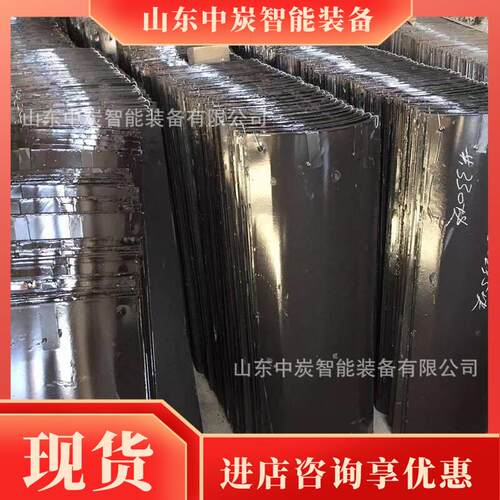 搪瓷溜槽 防摔耐磨溜煤子 1200×1100×4mm加长搪瓷溜槽