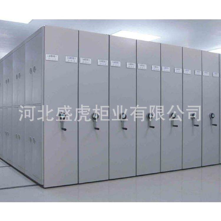 河北智能密集架电动手动全钢加厚移动凭证柜档案柜手摇密集柜