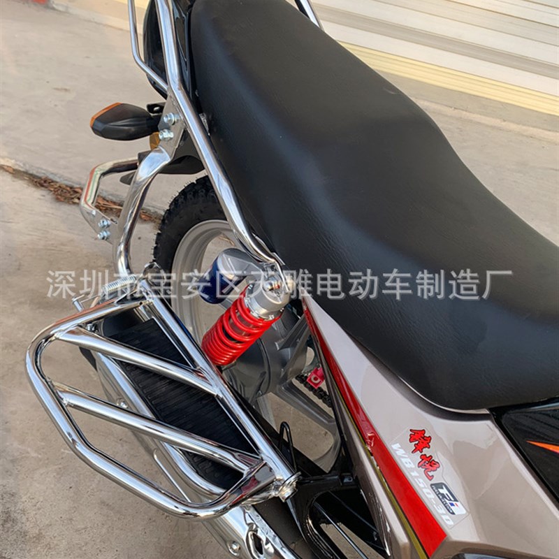 嘉陵牌五本牌同厂生产出口车国四电喷锋悦款150摩托车超省油