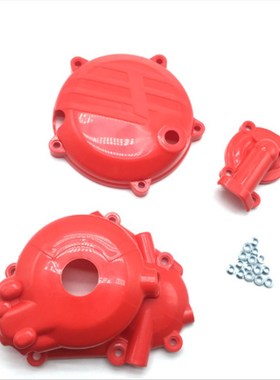 CAKEN越野摩托车通用件NC250离合器保护盖NCP-1201