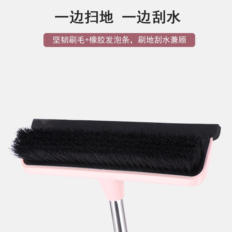 新款魔术扫把地板刮 时尚多功能刮水器 家用扫头发扫水地刮推水器