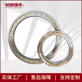 B37 深沟球轴承32TM12E 26E 30BC7519S1 B32Z 570025